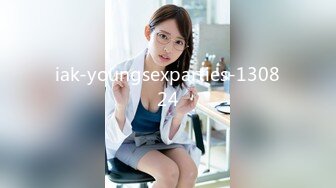 [MP4/2.81G]【国服纯欲天花板】淫乱6P大秀!全部无套!硬了就干