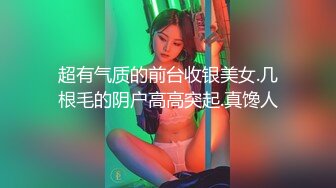 云上会所酒吧正面拍摄系列 8