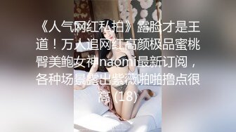 [MP4]麻豆传媒-淫欲理发厅摄像头偷拍特别性服务-苏娅