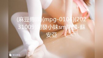 极品豪乳，白嫩光滑骚女扭动大肥臀致命诱惑。