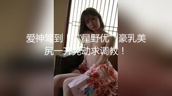 《人气网红私拍》露脸才是王道！极品反差一线天清纯高材生【黑色】私拍，吃自己排出的卵子与男友各种性爱自拍 (22)