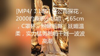 [MP4/ 895M]&nbsp;&nbsp;眼镜御姐范妹子，素花白色丝袜，丰满大屁股掰穴舔逼，露脸交，超多花样姿势操逼