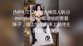 SWAG剧情精品：清纯FeiFei美尻被家教老师淫乱