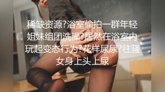 这种汉服见过吗