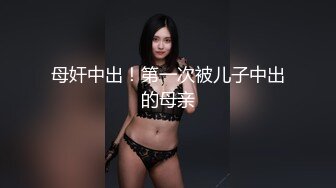 【女神云集??极品重磅】魔都大师级色影大神『抖叔 希威社 野 MISS CC』八月重磅 御用嫩模各种骚 高清720P原版