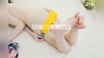 G奶眼睛妹~【困困酱】携手漂亮闺蜜~吸奶~叠罗汉~近距离特写【104v】 (39)