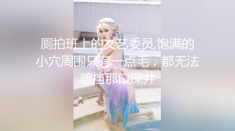 【三级】《爱之女巫》