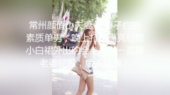 老婆的小黑豆