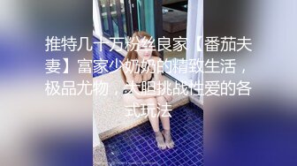 ✨酒店偷拍✨极品女神被男友疯狂打桩 一晚上三次 穴被操肿