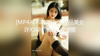 [FHD/7.49GB] [IPX-801]下班后直奔！让人成瘾的超淫陪睡反射按摩。玩到爽的快感射精店