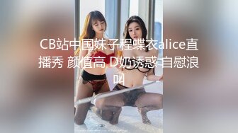 [MP4/ 142M] 美乳大奶子巨乳女职员被上司疯狂玩弄抽插骚穴