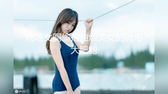 公子哥私約極品美乳女僕.到府服務啪啪啪