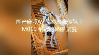 [MP4/ 566M]&nbsp; 巨乳美眉深喉吃鸡啪啪 在家菊花塞着假鸡吧 被大肉棒无套猛怼 爽叫不停 射了两眼浓稠精液