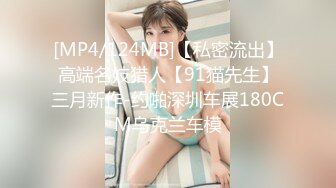 【自整理】P站DemonicDivine 不良少女 口交时候啊嘿颜 忍不住射精 小母狗很骚【59V】  (59)