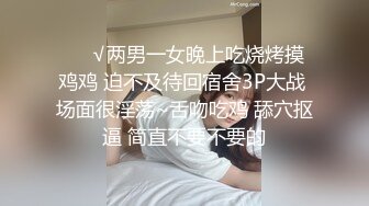 [MP4]爱妃深喉榨汁机口技女神酒店激战