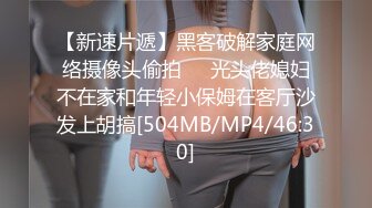 STP19918 【超性感女模5人混战全员女仆无码无遮尺度爆表嗨翻全场】