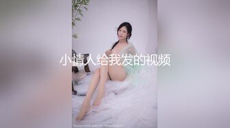 带骚老婆路边干一下都喷了