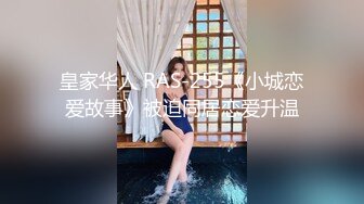 蔡小熊清纯反差小母狗Twitter萝莉『蔡小熊』福利，可爱乖巧的小妹妹 怎么能这么烧呢？一线天白虎嫩穴自己插出白浆 下 (4)