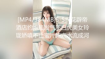 欧美重口味各色素人与半专业女自拍玩法合集【481V】 (167)