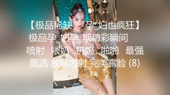 ✿淫欲反差美少女✿白丝lo鞋香甜白嫩萝莉美少女翻起裙子直接草如玉般的身体！酥到骨头里，乖乖女私下超级反差