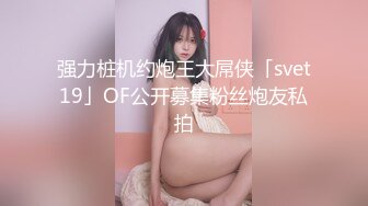 【新片速遞】&nbsp;&nbsp;KTV女厕近距离偷窥长发美女的小嫩B,酒喝多了尿都分叉了[115M/MP4/00:48]