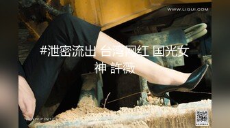 [MP4/ 1.8G] 胖子传媒工作室，极品外围女神，苗条美艳物超所值爆操爽，无水印收藏版