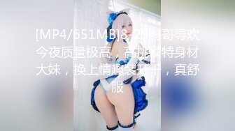 《顶级极限⭐调教》母狗女奴训练营【绳精病】