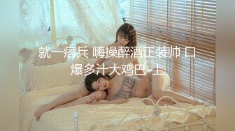 [MP4]STP23786 今日最佳小虎牙刚播清纯萝莉&nbsp;&nbsp;全裸做美甲&nbsp;&nbsp;两个小辫子超甜美&nbsp;&nbsp;娇小身材白嫩奶子&nbsp;&nbsp;翘起屁股