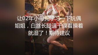 星空无限传媒出品 醉酒女友面前  偷上极品御姐少妇寂寞丈母娘