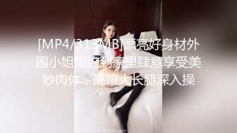 极品骚婊国产精品高能！小骚逼给老公戴绿帽 除了自己的老公谁都能操她！一次喂不饱 骚逼自己用手紫薇抠逼 极度淫骚