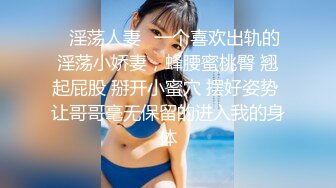 软软柔柔时尚白皙美女 好勾人啊 脱光光娇躯耀眼 萌萌韵味心动不已 扑上去用力爱抚亲吻狠狠抽送深操【水印】