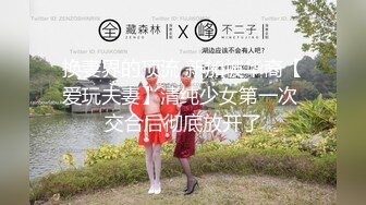 [MP4/ 1.49G] 新人美御姐情侣操逼！穿上牛仔裤！小舌头舔屌活一流，骑乘位大长吊深插，扶腰后入猛顶