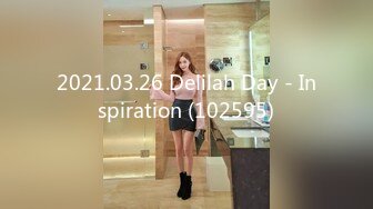 2021.03.26 Delilah Day - Inspiration (102595)