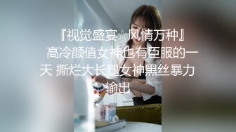 世界最淫荡！和韩国按摩Ａ级美女的意想不到本番性交12人4小时