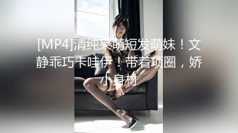 【新片速遞】 熟女妈妈 白白胖胖的妈妈被小伙操的骚叫不停 中间还偷偷把套套摘了来个无套超爽 [125MB/MP4/02:09]