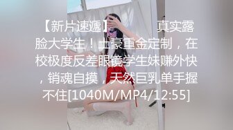 美眉被无套爆菊花 操你屁眼 骚逼都流水 嗯  边操屁眼骚逼里面也能喷水 正好给鸡巴润滑