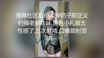 放暑假爸妈不在家和高二小女友在家里偷偷来一炮