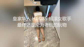 寂寞淫妻振动棒自慰