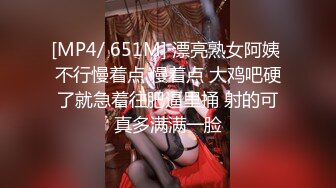 【极品✿淫娃学妹】鸡教练 网黄推特摄影师专属学妹玩物 圣诞的特殊玩法 开档连体黑丝 爆操嫩穴榨精小淫娃