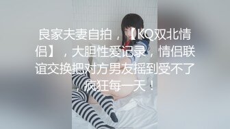 终于约到一发好炮