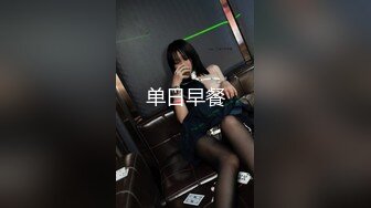 高颜值大奶小姐姐 身材苗条大长腿 被大鸡吧无套猛怼 娇喘不停 射了满满一肚皮