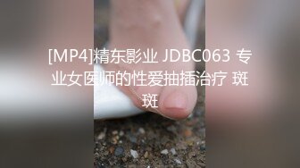 国产AV 星空无限传媒 XK8091 耙耳朵的终极幻想 朱珠