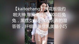 [MP4/ 272M] 反差小骚货 淫乳女神下面有根棒棒糖JK魅惑小可爱，娇嫩小蜜穴被大鸡巴哥哥狠狠的捅