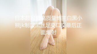 海角社区变态女教师萍姐与儿子乱伦? 教师母亲饥渴难耐儿子不从，只能酒后下药强奸