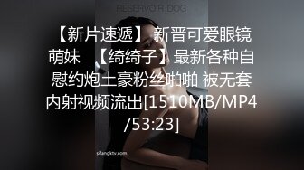 STP13375 直播赚钱为了环游世界的北京美女【黛蜜儿】逼里塞跳蛋，到酒店游泳池勾搭路人，喝酒后回房间啪啪，美乳肥臀尤物