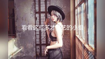 台湾SWAG气质美女emilyqueen传教士女上位无套中出激战露脸