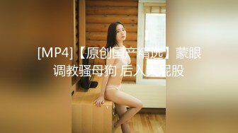 【MP4/HD】尺度再升级四点全露美女模特【捷咪】剧情片~性爱透明人~尾随进屋睡梦中莫名其妙被肏了一番