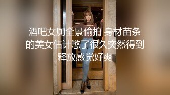 活力四射校花级学生妹，女神也要下海，乌黑秀发青春无限