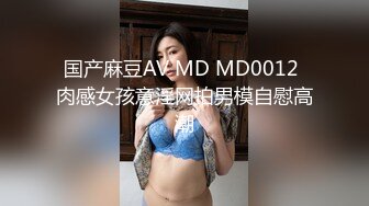 商场女厕全景偷拍几个长发美女各种姿势嘘嘘