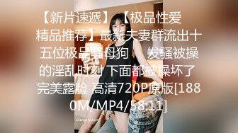 【童颜巨乳】爆乳推特网红『Jan小兔子』激操2023粉丝见面会露脸多人运动精彩爆操 前吃屌后内射 (2)